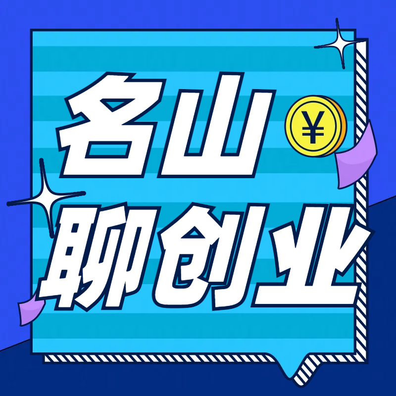 世界上最抠门的公司是如何赚钱的？